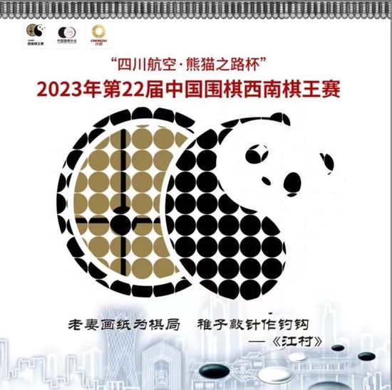 今年夏窗，切尔西花费6210万欧元引进了19岁的比利时中场拉维亚。